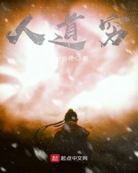 人道是清光更多